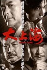 Poster Film The Last Tycoon (2012)