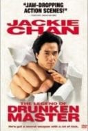 Layarkaca21 LK21 Dunia21 Nonton Film The Legend of Drunken Master (1994) Subtitle Indonesia Streaming Movie Download