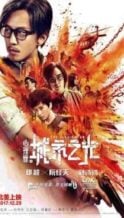 Nonton Film The Liquidator (2017) Subtitle Indonesia Streaming Movie Download