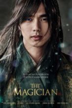 Nonton Film The Magician (2015) Subtitle Indonesia Streaming Movie Download