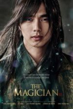 The Magician (2015)