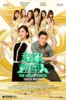 Layarkaca21 LK21 Dunia21 Nonton Film The Midas Touch (2013) Subtitle Indonesia Streaming Movie Download