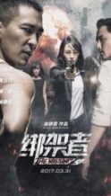 Nonton Film The Missing (2017) Subtitle Indonesia Streaming Movie Download