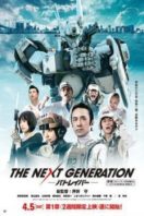 Layarkaca21 LK21 Dunia21 Nonton Film The Next Generation: Patlabor (2014) Subtitle Indonesia Streaming Movie Download