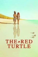 The Red Turtle (2016)