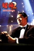 Layarkaca21 LK21 Dunia21 Nonton Film The Return of the God of Gamblers (1994) Subtitle Indonesia Streaming Movie Download