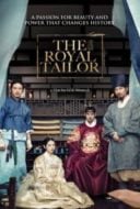 Layarkaca21 LK21 Dunia21 Nonton Film The Royal Tailor (2014) Subtitle Indonesia Streaming Movie Download