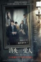 Layarkaca21 LK21 Dunia21 Nonton Film The Secret (2016) Subtitle Indonesia Streaming Movie Download