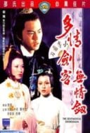 Layarkaca21 LK21 Dunia21 Nonton Film The Sentimental Swordsman (1977) Subtitle Indonesia Streaming Movie Download