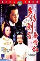 Layarkaca21 LK21 Dunia21 Nonton Film The Sentimental Swordsman (1977) Subtitle Indonesia Streaming Movie Download