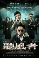 Layarkaca21 LK21 Dunia21 Nonton Film The Silent War (2012) Subtitle Indonesia Streaming Movie Download