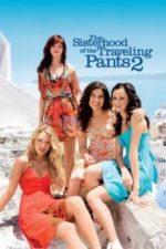 The Sisterhood of the Traveling Pants 2 (2008)