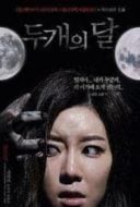 Layarkaca21 LK21 Dunia21 Nonton Film The Sleepless (2012) Subtitle Indonesia Streaming Movie Download