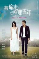 Layarkaca21 LK21 Dunia21 Nonton Film The Stolen Years (2013) Subtitle Indonesia Streaming Movie Download