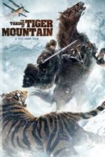 The Taking of Tiger Mountain (2014)