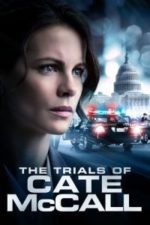 The Trials of Cate McCall (2013)