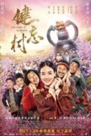 Layarkaca21 LK21 Dunia21 Nonton Film The Village of No Return (2017) Subtitle Indonesia Streaming Movie Download