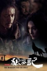 Layarkaca21 LK21 Dunia21 Nonton Film The Warrior and the Wolf (2009) Subtitle Indonesia Streaming Movie Download
