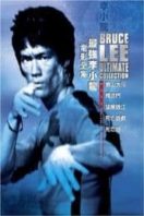 Layarkaca21 LK21 Dunia21 Nonton Film The Way of the Dragon (1972) Subtitle Indonesia Streaming Movie Download