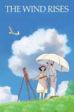 The Wind Rises (2013)