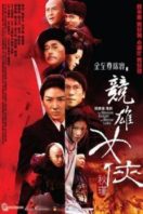 Layarkaca21 LK21 Dunia21 Nonton Film The Woman Knight of Mirror Lake (2011) Subtitle Indonesia Streaming Movie Download