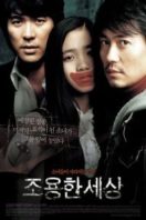 Layarkaca21 LK21 Dunia21 Nonton Film The World of Silence (2006) Subtitle Indonesia Streaming Movie Download