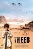 Layarkaca21 LK21 Dunia21 Nonton Film Theeb (2014) Subtitle Indonesia Streaming Movie Download