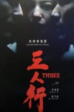 Poster Film Three (2016)