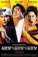 Layarkaca21 LK21 Dunia21 Nonton Film Three Kims (2007) Subtitle Indonesia Streaming Movie Download