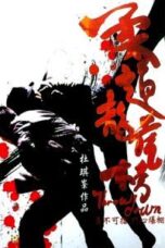 Poster Film Throw Down (2004)