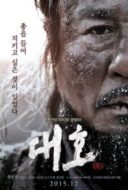 Layarkaca21 LK21 Dunia21 Nonton Film The Tiger: An Old Hunter’s Tale (2015) Subtitle Indonesia Streaming Movie Download