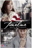 Layarkaca21 LK21 Dunia21 Nonton Film Timeline (2014) Subtitle Indonesia Streaming Movie Download