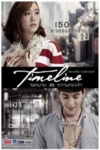 Nonton Film Timeline (2014) Subtitle Indonesia Streaming Movie Download