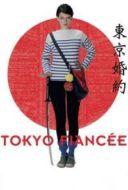 Layarkaca21 LK21 Dunia21 Nonton Film Tokyo Fiancée (2014) Subtitle Indonesia Streaming Movie Download