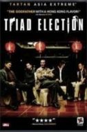 Layarkaca21 LK21 Dunia21 Nonton Film Triad Election (2006) Subtitle Indonesia Streaming Movie Download