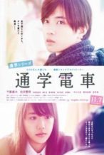 Nonton Film Tsûgaku densha (2015) Subtitle Indonesia Streaming Movie Download