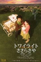 Nonton Film Twilight: Saya in Sasara (2014) Subtitle Indonesia Streaming Movie Download