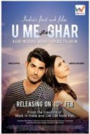 Layarkaca21 LK21 Dunia21 Nonton Film U, Me Aur Ghar (2017) Subtitle Indonesia Streaming Movie Download