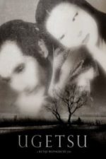 Ugetsu (1953)