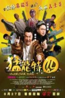 Layarkaca21 LK21 Dunia21 Nonton Film Undercover Duet (2015) Subtitle Indonesia Streaming Movie Download