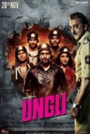 Layarkaca21 LK21 Dunia21 Nonton Film Ungli (2014) Subtitle Indonesia Streaming Movie Download