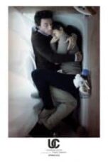 Poster Film Upstream Color (2013)