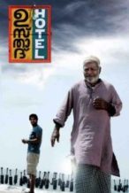 Nonton Film Ustad Hotel (2012) Subtitle Indonesia Streaming Movie Download