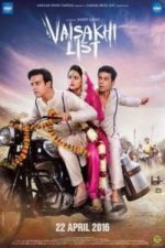 Vaisakhi List (2016)