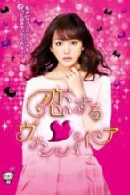 Nonton Film Vampire in Love (2015) Subtitle Indonesia Streaming Movie Download