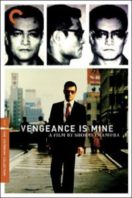 Layarkaca21 LK21 Dunia21 Nonton Film Vengeance is Mine (1979) Subtitle Indonesia Streaming Movie Download