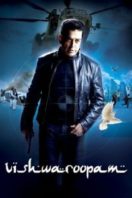 Layarkaca21 LK21 Dunia21 Nonton Film Vishwaroopam (2013) Subtitle Indonesia Streaming Movie Download