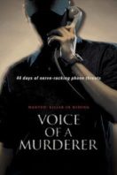 Layarkaca21 LK21 Dunia21 Nonton Film Voice of a Murderer (2007) Subtitle Indonesia Streaming Movie Download