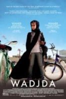 Layarkaca21 LK21 Dunia21 Nonton Film Wadjda (2012) Subtitle Indonesia Streaming Movie Download