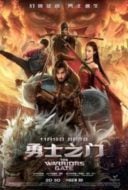 Layarkaca21 LK21 Dunia21 Nonton Film Warrior’s Gate (2016) Subtitle Indonesia Streaming Movie Download